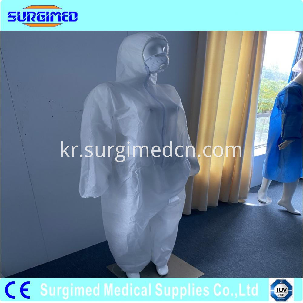 Surgical Gown